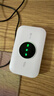 TCL随身wifi三网通用免插卡无线wifi6车载4G路由器随身便携无限制移动联通电信全国通用2025款5GXY15B 【升级充电款】3000毫安大电池超长续航24小时 不限速不虚标月享1500G流量 实拍图