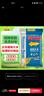 金龙鱼东北大米 盘锦大米10斤 蟹稻共生蟹田大米 实拍图