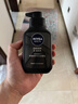 妮维雅（NIVEA）男士洗面奶保湿收缩毛孔深黑DEEP控油细致毛孔洁面双支套装 实拍图
