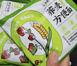 白象 荞麦面 荞麦方便面30袋全麦荞麦低脂粗粮代餐饱腹感健身食品 实拍图