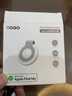 GDGO【苹果专用】定位器防丢平替适用airtag老人小孩儿童电动自行车钥匙扣背书包猫咪狗宠物追踪防丢器 实拍图