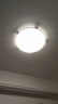 四季沐歌（MICOE）普瑞光源护眼led现代简约卧室灯护眼吸顶灯中山全屋灯具包安装 实拍图