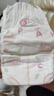 好奇（Huggies）铂金装小桃裤纸尿裤L120片(9-14kg)大号尿不湿【透爽散热】 实拍图