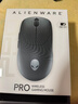 外星人（Alienware）Pro专业版轻量化电竞鼠标 无线2.4g游戏宏鼠标 超长续航 2.6wDPI 小于60g 黑色 实拍图