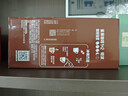 雀巢（Nestle）【樊振东同款】1+2特浓低糖*速溶咖啡三合一冲调饮品90条1170g 实拍图