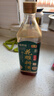 恒顺X京觅花雕料酒15度500ml【十年陈 药食同源】去腥增香肉桂黑芥子 实拍图
