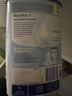 荷兰牛栏（Nutrilon）诺优能婴幼儿配方奶粉HMO+益生元荷兰原装进口 800g 1段1罐【咨询客服领劵】26年10月 实拍图
