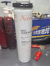 雅漾（Avene）舒泉调理喷雾300ML 舒缓定妆补水保湿 爽肤水化妆水护肤大喷礼物 实拍图