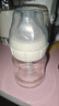 贝亲（Pigeon）玻璃奶瓶宽口径防胀气240ml M号奶嘴 3月+ AA187  实拍图