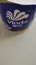 维达（Vinda）有芯卷纸【孙颖莎推荐】蓝色经典4层140克*27卷 卫生纸纸巾 整箱 实拍图