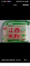 春丝江西米粉4斤米线粉丝炒粉炒粉拌粉都可做江西特产绿色食品升级版 4斤江西米粉（升级拉链袋) 1.2mm细粉 实拍图