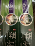 竹盐LG全优护牙膏220g*3支牙龈护理清爽口感减轻牙渍清洁口腔 实拍图