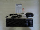 雷柏（Rapoo） V150S升级款 104键有线背光机械键盘鼠标套装 游戏电竞笔记本电脑办公吃鸡全键无冲可编程键盘 实拍图