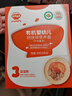 秋田满满有机婴儿面条【200g*3】宝宝面条 原味+鳕鱼+牛肉番茄 100%真验厂 实拍图
