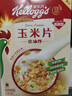 家乐氏（Kellogg）进口玉米片500g/盒大包低脂麦片谷物圈冲泡即食营养谷物早餐代餐 实拍图