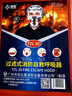准航 防毒面具消防面罩防烟防火面罩3C认证逃生过滤式自救呼吸器TZL30 实拍图