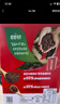 雀巢（Nestle）醇品速溶美式黑咖啡粉燃减0糖0脂*健身燃减防困48包*1.8g 实拍图