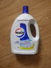 威露士衣物消毒液柠檬3L 内衣裤袜除菌液 杀菌99.9% 除螨 可配洗衣液用 实拍图