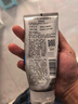 百雀羚（PECHOIN）男士焕能清新保湿舒爽洗颜泥140g生日礼物 实拍图