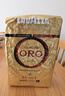 拉瓦萨（LAVAZZA）意大利原装进口阿拉比卡拼配ORO欧罗金咖啡豆1kg 实拍图