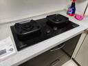 康佳（KONKA）燃气灶煤气灶双灶具 5.2kW九腔爆炒鸳鸯灶台式嵌入式 不锈钢灶台国家补贴 JZT-G900Y（天然气） 实拍图