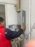 家电维修 上门检测 空调/洗衣机/电视机/热水器/油烟机/燃气灶 燃气热水器维修检测 实拍图