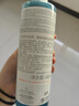 雅漾（Avene）净颜洁肤卸妆水400ML 油敏肌深层清洁控油清爽舒缓面部敏肌礼物 实拍图