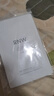 如薇（RNW）去黑头鼻贴一组装收缩毛孔温和不刺激（种草小盒） 实拍图