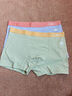 梦特娇男士内裤男纯棉10A抗菌档平角裤大码宽松舒适透气四角短裤头裤衩 实拍图