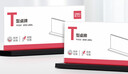 得力deliT型210*100亚克力桌牌会议牌席卡桌签台卡/展示牌 座位牌标价牌 学生/办公用品5只装 TF205 实拍图