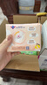 薇尔PLUS蓬蓬吸 卫生巾姨妈巾 加长日用组合285mm8片*5包 量大防漏 实拍图