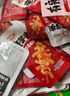 卫龙 辣条香辣味小面筋480g/袋约20包办公室休闲小零食怀旧小吃 实拍图