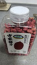 方家铺子中华老字号 有机红花生330g 红皮花生米四粒红花生仁 五谷杂粮米 实拍图