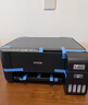 爱普生（EPSON）墨仓式 L3255彩色打印机 微信打印/无线连接  家用打印优选（打印、复印、扫描、AI学习打印机） 实拍图