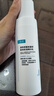 可复美秩序乳80ml/瓶稀有人参皂苷致研控油舒缓精华乳长时控油平衡舒缓 实拍图
