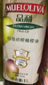 品利（MUELOLIVA）牛油果油1L食用油粮油儿童鳄梨轻食西班牙原装炒菜进口礼品送礼 实拍图