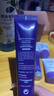 德妃（DERMAFIRM）紫苏隔离40gSPF35PA+++防晒霜妆前乳素颜霜遮瑕护肤品礼物 实拍图