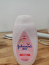 强生（Johnson）婴儿保湿润肤乳200ml 新生儿宝宝儿童身体乳护手霜补水滋润缓干燥 实拍图