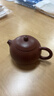 京东京造 宜兴紫砂壶手工【原矿紫泥】煮茶泡茶壶茶具 西施壶210ml礼盒装 实拍图