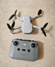 大疆 DJI Mini 4K 超高清迷你航拍无人机 三轴机械增稳数字图传 新手入门级长续航遥控飞机 实拍图