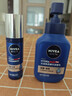 妮维雅（NIVEA）男士护肤品保湿补水护肤品套装(保湿洁面+精华水)生日礼物送男友 实拍图