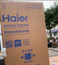 海尔（Haier）全自动波轮洗衣机小型京东自营10公斤大容量一级能效【XQB100-Z719】家电国家补贴家用 宿舍出租房 实拍图