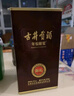 古井贡酒 年份原浆献礼 浓香型白酒 50度 500ml*2瓶 双瓶装 实拍图