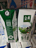 伊利金典纯牛奶整箱 200ml*12盒 3.6g乳蛋白 原生高钙 礼盒装 实拍图