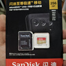 闪迪（SanDisk）256GB TF(MicroSD)内存卡 4K极速金卡A2 V30 U3行车记录仪 运动相机无人机 监控存储卡 读190MB/s 实拍图