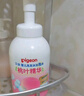 贝亲（Pigeon）洗发水沐浴露 含桃叶精华 婴儿洗发沐浴二合一 500ml IA209 实拍图