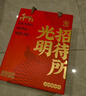 光明鸽光明乳鸽深圳特产正宗光明招待所美食深圳手信高档送礼盒真空熟食 2只【礼盒装】五香味【真空】 实拍图