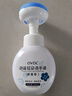 OVDL 泡沫花朵洗手液300ml 花瓣形泡沫慕斯温和非免洗（草莓香型） 实拍图