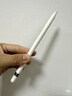 Apple/苹果【教育优惠】 Pencil Pro 适用于 11英寸和13英寸iPad Pro (M4)/iPad Air (M2) 实拍图