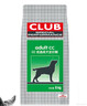 皇家狗粮 成犬狗粮 犬粮 通用犬型 CC 通用粮 ≥12月 3KG 实拍图